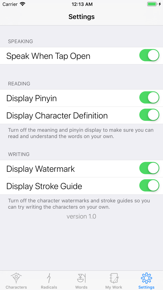 #9. Chinese Characters 汉字 (iOS) 来自: YOYASOFT LLC