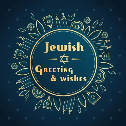 Jewish Wishes / Greetings Cheats