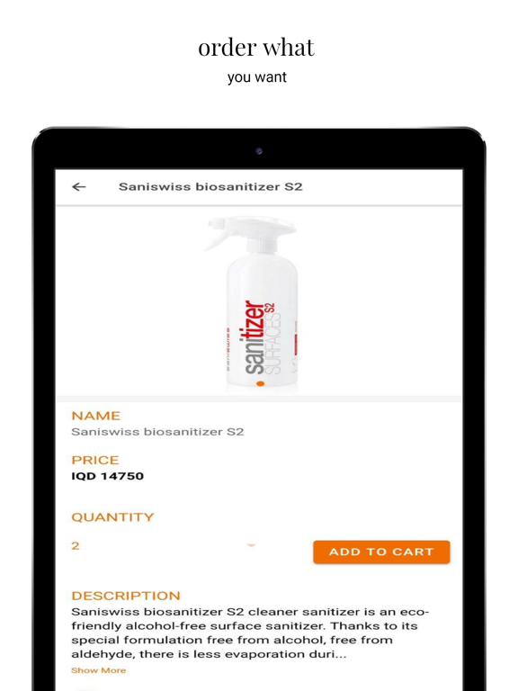 Screenshot #5 pour Crown Store