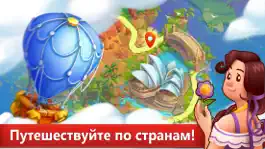 Game screenshot Пасьянс Косынка на вылет apk