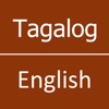 Tagalog To English Dictionary - iPadアプリ