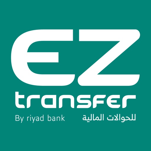 EzTransfer Icon