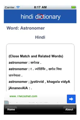 Game screenshot Hindi Dictionary App hack