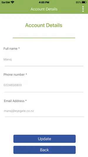 VCCPARK screenshot 3