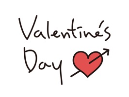 Happy Valentine's day