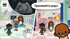 Game screenshot Toca Life: Hospital apk