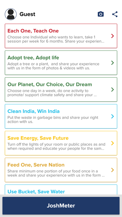 Screenshot #3 pour United First