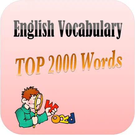 English Vocabulary 2000 Words Cheats