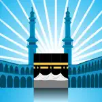 Mahdi المهدي -Ahle Sunnah View App Contact