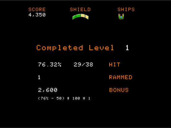 Screenshot #5 pour Fire Across