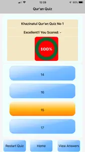 Talimul Quran Quiz screenshot #5 for iPhone