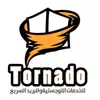 Tornado for logistic negative reviews, comments