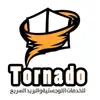 Tornado for logistic App Delete