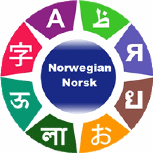 Hosy - Learn Norwegian iOS App