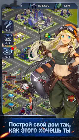 Game screenshot Furies: Last Escape apk