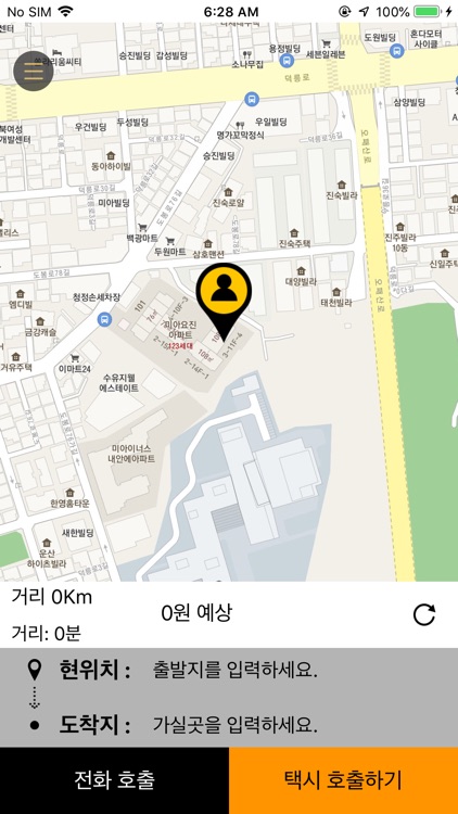 럭키세븐콜(고객용)