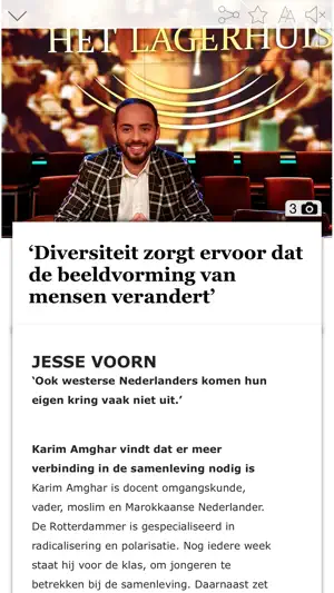 De Kanttekening screenshot 4
