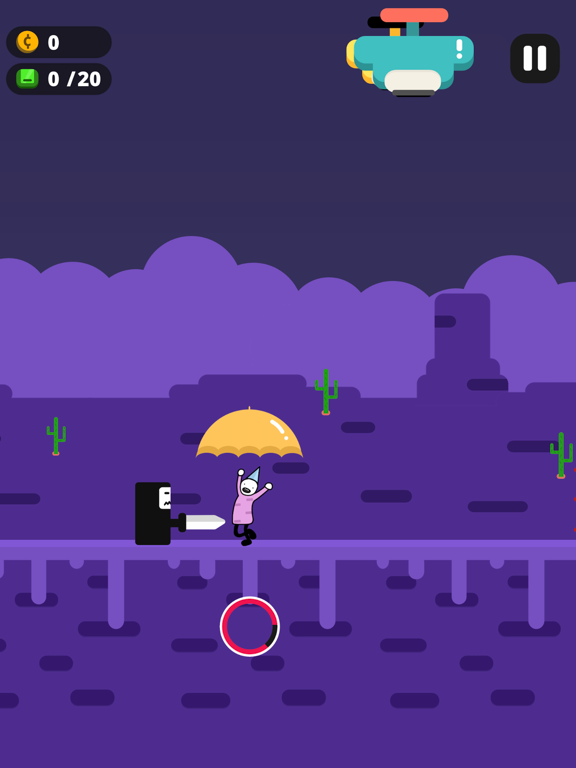 Screenshot #5 pour Dang!