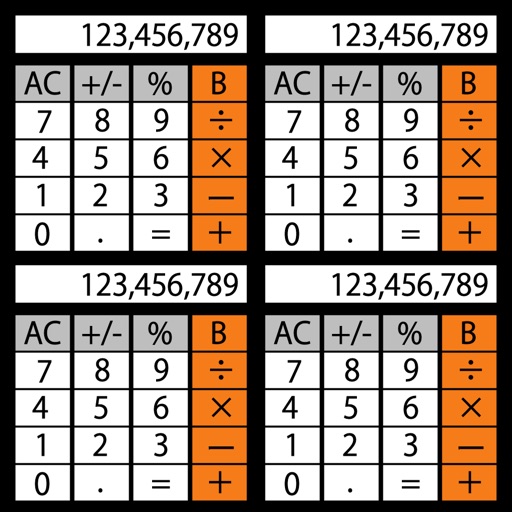 Can Swipe Calculator 5 View