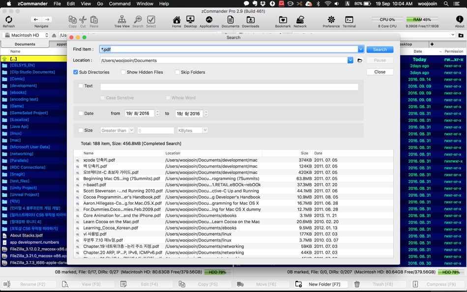 #9. zCommander - File Manager (macOS) 由: woojooin