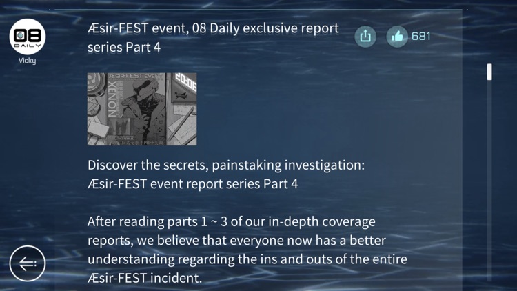 Cytus II screenshot-4