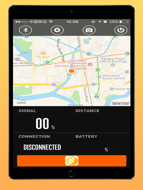 Screenshot #4 pour Easykeyfind