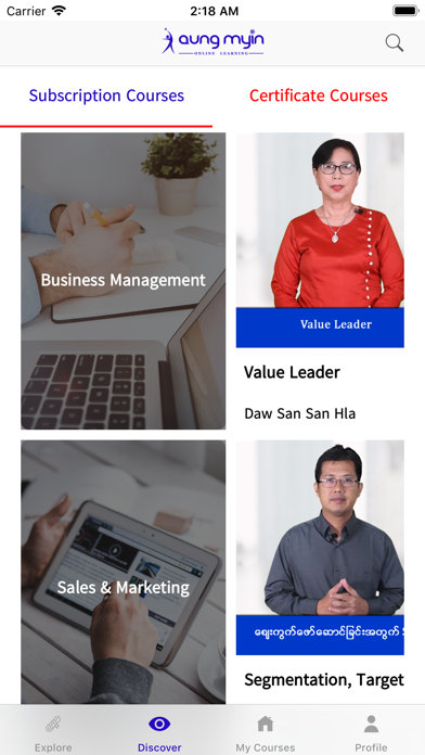 Aung Myin Screenshot