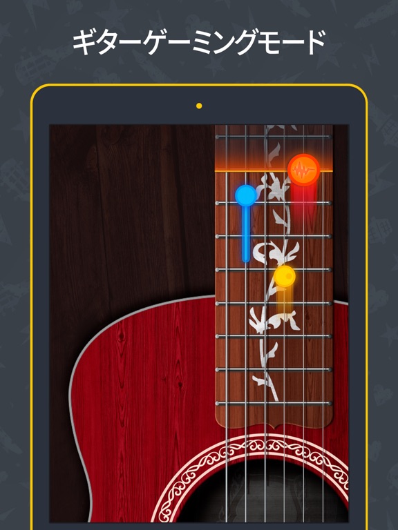 ギター チューナー - ウクレレやギターの チューニングのおすすめ画像3