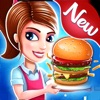 Restaurant Cooking Game 2021 icon