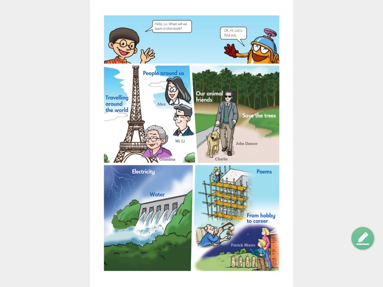 学习精灵 screenshot-4