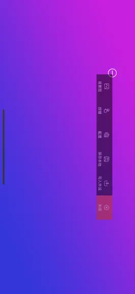 Game screenshot UUBOX apk