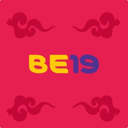 Elite Excellence Awards 2018