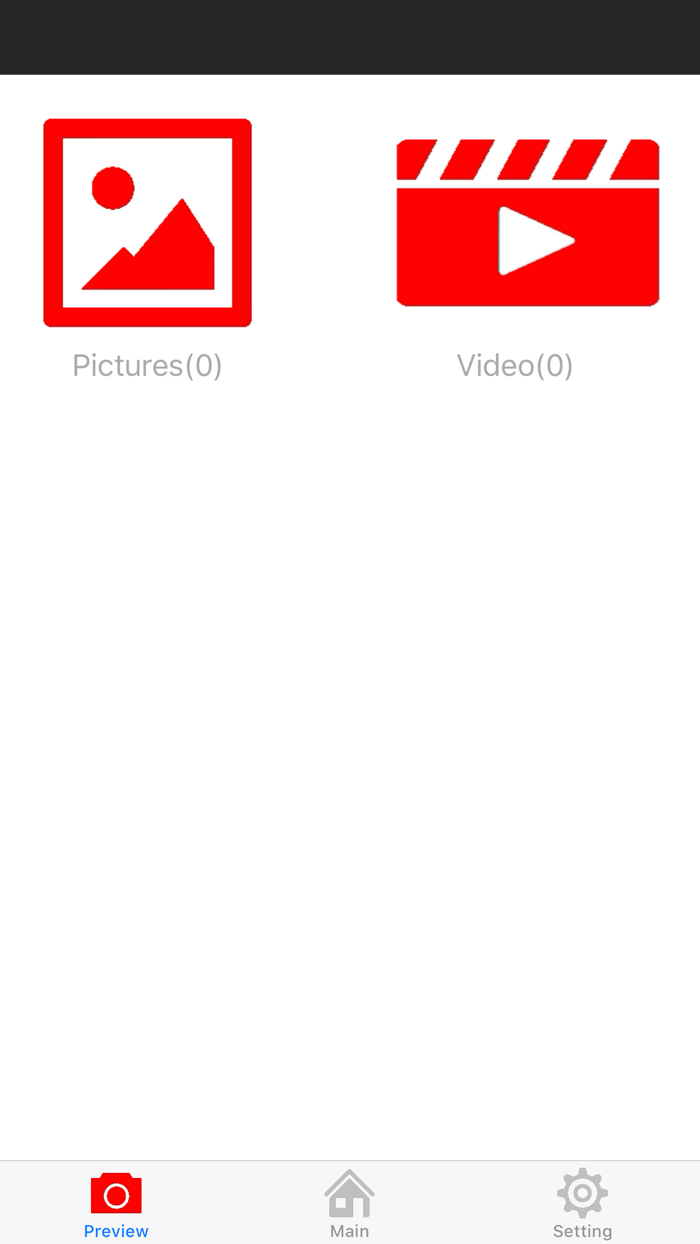 XVision Night Vision 2.0