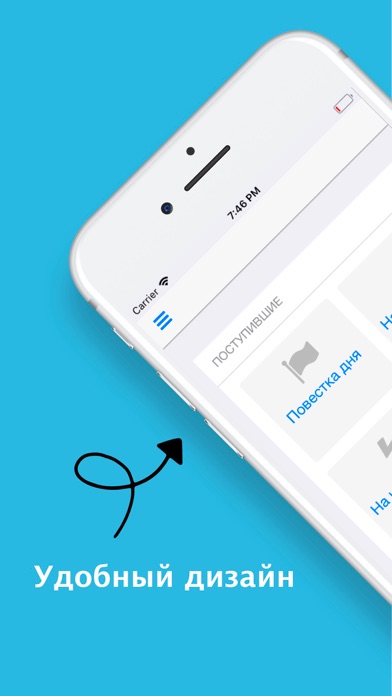 Screenshot #1 pour Lotus KCP