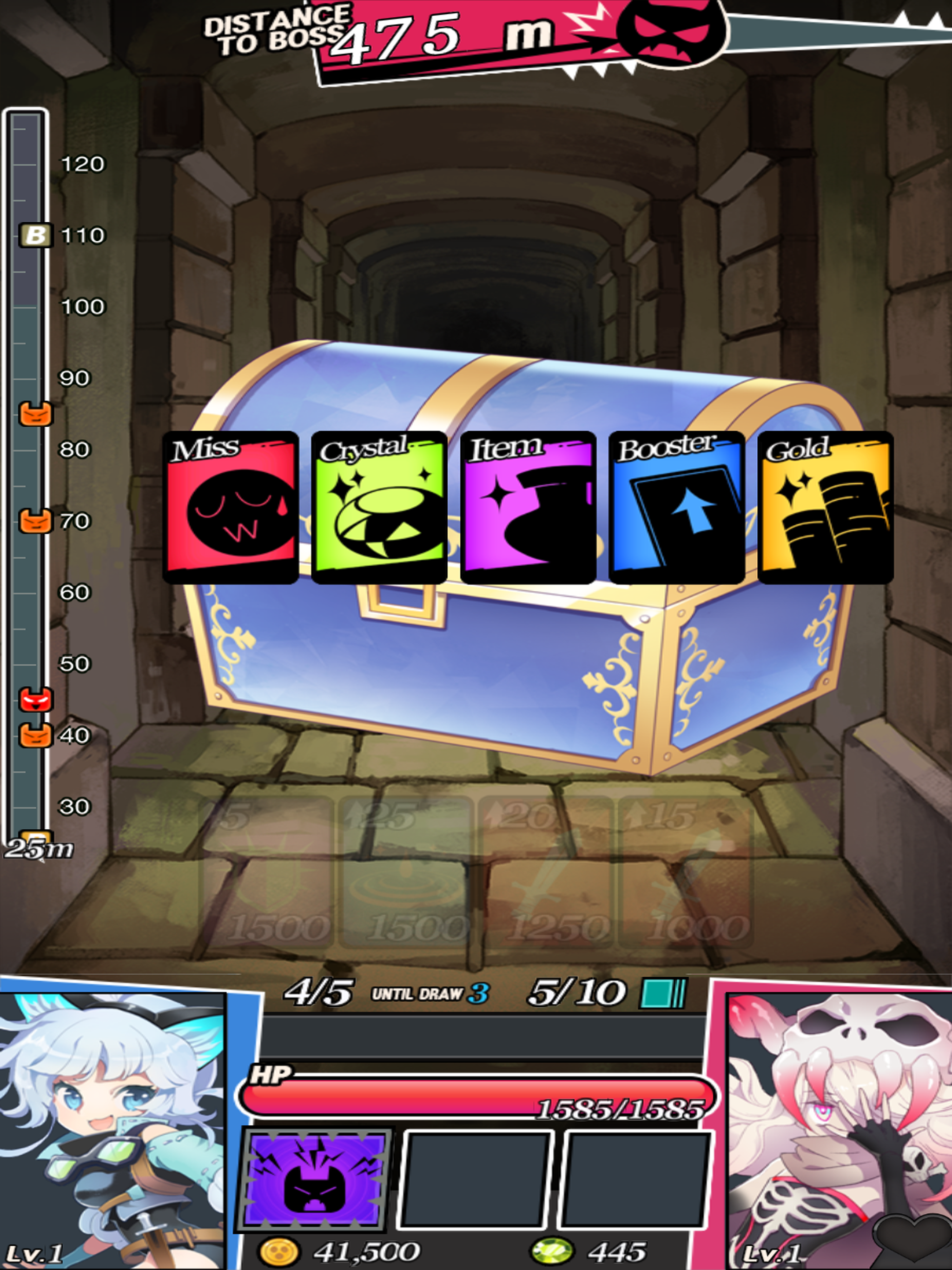 Dungeon & Girls: Card RPG screenshot 12