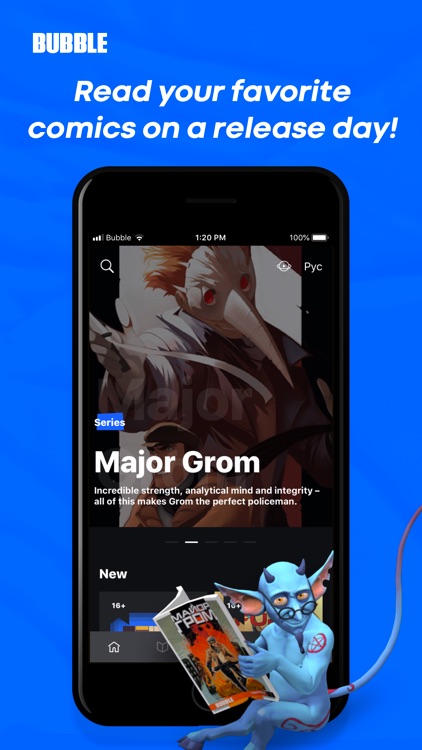 BUBBLE Comics. Russian heroes.