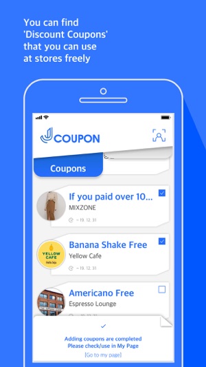 J Coupon(圖1)-速報App