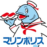 マリンポリスお持ち帰り寿司予約サービス