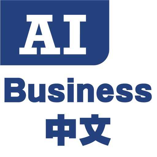 AIBusiness中文