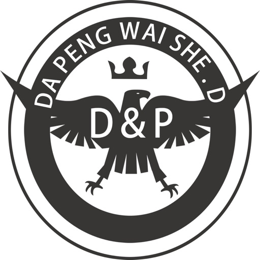 Dapeng Equipment