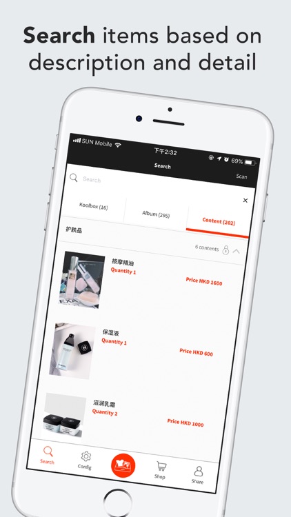 QRKool – Personal Organizer