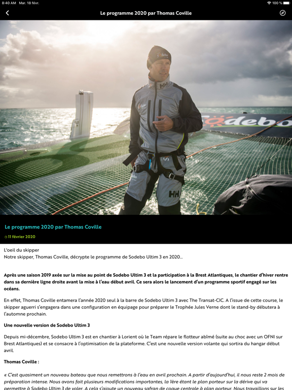 Screenshot #5 pour Sodebo Ultim'