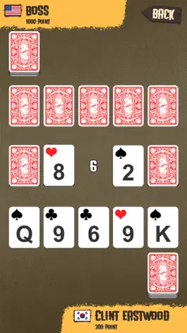 Game screenshot DualZero hack