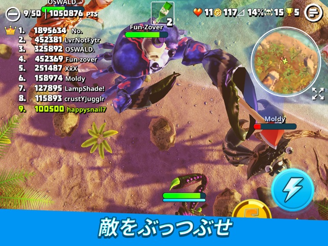 King Of Crabs をapp Storeで