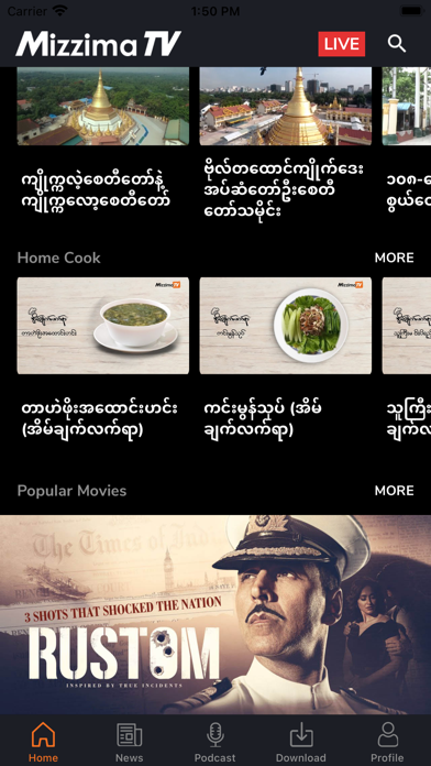 MizzimaTV Screenshot