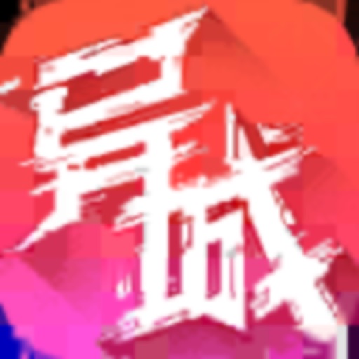 异城直播logo