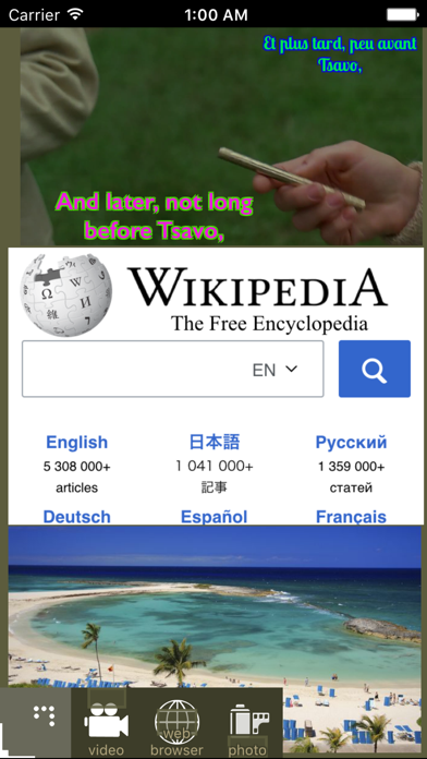 Screenshot #3 pour CatchIT Spaces