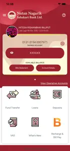 Nutan Nagarik Sahakari Bank screenshot #4 for iPhone