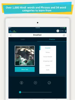 Game screenshot Learn Hindi Vocabulary (HH) apk