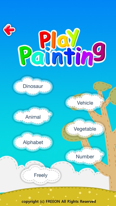 Play Painting Screenshot